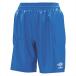  Umbro Junior для GK брюки 