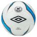  Umbro Neo IMS мяч 