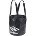  Umbro складной водонепроницаемый ведро 