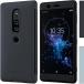   SONY Xperia XZ2 Premium ˡ ڥꥢ ץߥ Ģ С ޥ  ֥å  Black Style Cover Touch SCTH30JP/B SO-04K S