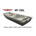 WIZARD/ Wizard WP-298L корпус судна 