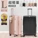  чемодан cicibella Carry кейс L размер чемодан USB порт дорожная сумка 10-15 день большая вместимость много место хранения карман держатель чашки лотерейный мешок путешествие sisibela