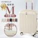  чемодан Carry кейс cicibella дорожная сумка M размер чемодан TSA блокировка установка TYPE-C USB порт 3-5 день . супер легкий большая вместимость GOTO путешествие sisibela