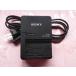  new goods single goods Sony SONY BC-QZ1 FZ100 battery charger A7M3 A9 A9M2 A7R3 A7R4 A7M4