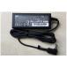  Acer Aspire ES1-512-H14D ES1-512-F14D Ÿ ACץ 19V 2.37A 45W Ŵ AC°