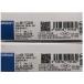  OMRON NX-TC3406 ڣݾڡ