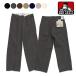  Ben tei винт [BEN DAVIS]BEN DAVIS EXTRA WIDE CHINO PANTS extra широкий брюки рабочие брюки брюки-чинос мужской центральный Press Roo z futoshi .