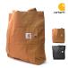  Carhartt /carhartt (B0000378/B0000529) Vertical Open Tote большая сумка "мамина сумка" ходить на работу посещение школы черный Brown 