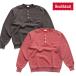 �w���X�j�b�g�yHealthknit�z54041 �N���V�b�N�X�E�F�b�g �w�����[�l�b�N�����i���B���e�[�W���H�j�X�E�F�b�g �g���[�i�[ �����Y ���f�B�[�X �g�b�v�X ���N��