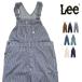  Lee [Lee]LM7254 DUNGAREES комбинезон комбинезон все в одном унисекс мужской женский Brown индиго голубой Hickory полоса 