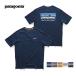 p^SjAypatagoniaz37529 YEP-6~bVEI[KjbNETVc Men's P-6 Mission Organic T-Shirt  STylR|Xz