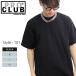 vNuyPRO CLUBz101 Heavyweight Cotton Short Sleeve Crew Neck T-Shirt n TVc  wr[EFCg Y fB[X ylR|Xz