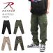  Rothco [Rothco]M-65 FIELD PANTS брюки армия человек брюки камуфляж оливковый черный хаки мужской одноцветный US стандарт милитари брюки-карго вооруженные силы США America 
