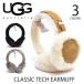 [UGG/ UGG ] стандартный товар CLASSIC EARMUFF W/SPEAKER TECHNOLOGY(17399)/ Classics pi- машина встроенный ( Mike есть ) наушники наушники динамик технология 