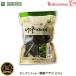 [. местного производства 100%] высушенный gondore60g×1 упаковка / снег пик гора зеленый капот /gondure/ утро .a The mi/gondu leve p/ Корея овощи / овощи / сухой / Корея пищевые ингредиенты / Корея прямой импорт / Корея еда 