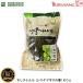 [. местного производства 100%] высушенный chinamru60g×1 упаковка / снег пик гора зеленый капот /silaya Magi k. лист /chige,namru. необходимо!/ Корея овощи / овощи / сухой / Корея пищевые ингредиенты / Корея прямой импорт / Корея еда 