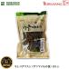 [. местного производства 100%] высушенный gogma.80g×1 упаковка / снег пик гора зеленый капот / Satsuma клубень ./ Cogu форель n/ батат. стебель / Корея овощи / овощи / сухой / Корея пищевые ингредиенты / Корея прямой импорт / Корея еда 
