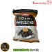  большой размер! Корея тест установка ... клей 1kg×1 пакет ... водоросли Корея клей для бытового использования для бизнеса жарение клей водоросли корейские водоросли тест установка клей водоросли Корея пищевые ингредиенты бакалейные продукты Корея еда 