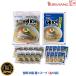  корейская нэнмён [. dono ]me Mill нэнмён комплект 10 порции ( лапша 160g + суп 270g) каждый 10 пакет корейская нэнмён Корея .... Корея еда импорт еда Корея пищевые ингредиенты Корея кулинария Корея . земля производство аварийный запас 