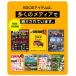 ���\���t�����y��N�ۏ؁zBROOKLYN OUTDOOR COMPANY The RePET 600D Cot �t�H�[���f�B���O�R�b�g �R�b�g �֘A�摜1