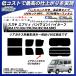 �X�Y�L �G�u���B �o�� (���S��) �n�C���[�t (DA17V/DA17W/DA18V/DA18W) �j���[�v���e�N�V���� �M���`�ꖇ�\�肠�� �J�b�g�ς݃J�[�t�B���� ���A�Z�b�g