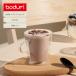 �}�O�J�b�v ������� �_�u���E�H�[���}�O ���� �{�_�� �L�����e�B�[�� 2�Z�b�g 200ml BODUM BODUM CANTEEN 10325-10 ��������  �M�t�g