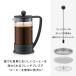 �R�[�q�[���[�J�[ ���� �{�_�� �u���W�� �t�����`�v���X 350ml BODUM BRAZIL 10948 ��������  �M�t�g �֘A�摜2