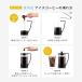 �R�[�q�[���[�J�[ ���� �{�_�� �u���W�� �t�����`�v���X 350ml BODUM BRAZIL 10948 ��������  �M�t�g �֘A�摜4