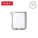  parts official Bodum spare parts French Press spare beaker ( note .. equipped ) 500ml BODUM SPARE PARTS 1504-10