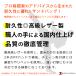 �T���h�o�b�O150 �� �T���h�o�b�N ���� �݂艺���^�C�v �N�T���t�� ���g���� �����{�����ɂ�1�{�Â��ƂɂĒ��g���l�߂Ă̂��͂��ƂȂ�܂� �֘A�摜1