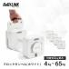 �u���b�N�_���x��24kg �y1�z�{�f�B�����N (BoDYLINK) �؃g�� �ώ��_���x�� ������� �_���x��