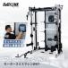  Smith механизм энергия подставка Home Jim BoDYLINK корпус ссылка мульти- вентилятор расческа .naru Smith & Cross Total футболка Jim WOT TO-MSXT