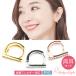 �s�A�X �����Z�b�g �t�[�v�s�A�X 20g �L���[�r�b�N�W���R�j�A ������ 20�Q�[�W �{�f�B�s�A�X �����A�����M�[�Ή� �����O�s�A�X �Z�O�����g�����O ������
