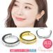 �s�A�X �����Z�b�g �t�[�v�s�A�X 20g �L���[�r�b�N�W���R�j�A ������ 20�Q�[�W �{�f�B�s�A�X �����A�����M�[�Ή� �����O�s�A�X �Z�O�����g�����O ������