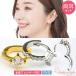 �s�A�X �����Z�b�g �t�[�v�s�A�X 20g ������ 20�Q�[�W �{�f�B�s�A�X �����A�����M�[�Ή� �����O�s�A�X �Z�O�����g�����O ������ �����O �s�A�X ���킢��