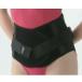  Pro твердый M размер - мощный фиксация. для поясницы ремень bonbone, diamond промышленность 