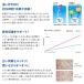 �z�b�g�o�u���v�� 90�� �d�Y�_�C�I�� ������ Hot Bubble PRO �Y�_�� �d�Y�_ �^�u���b�g ���f���a �����C ���� ������ ���� �֘A�摜4