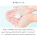 �z�b�g�o�u���v�� 90�� �d�Y�_�C�I�� ������ Hot Bubble PRO �Y�_�� �d�Y�_ �^�u���b�g ���f���a �����C ���� ������ ���� �֘A�摜5