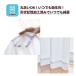 8/3�e���r�ŏЉ�I�e�C�W��  ���@�\�ՔM���[�X�J�[�e�� 2���g 100�~198cm �z�[���v���e�N�g���[�X�J�[�e�� �ߓd UV���� TEIJIN ���{�� ���� �֘A�摜5