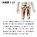 ���C�t�t�B�b�gV�g���A�v���[�` ���]�؃g���[�i�[ ���Ւ�� ���C�t�t�B�b�g V�g�� �A�v���[�` Fit020 �U�� EMS �����U�� ���� �֘A�摜3