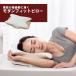  современный Fit pillow MODEAN FIT PILLOW белый ширина направление . поддержка настоящее время человек . Fit делать подушка постельные принадлежности онемение плеча шея koli. line .. покупка 
