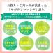 ���L�b�h�t�@���f�[�V���� nopa �m�p �}�C�x�X�g�J���[�t�@���f�[�V���� 40g �k�l���v���f���[�X �k�l�����ϕi �k�l���t�@�� ���� �֘A�摜2