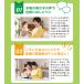�X�}�C�����񂿂�� �����F���l�` �X�}�C�� ���񂿂�� ������ׂ�p�[�g�i�[ ������ׂ�l�` ��b �j�̎q �ʂ������ �l�` ��b���{�b�g  ���� �֘A�摜1