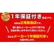 ���� �������Ê� ���O�� NEW UV�t�b�g�P�A ��Ë@��F�� �Z���`�����[ ���O�����Ê�  �ƒ�p�������Ê� ���� CUV-5 ���� �֘A�摜1