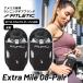 FITLETIC бутылка 240ml 8oz бег вода минут .. спорт пара бутылка гидратация марафон водонепроницаемый AD-08-P Extra Mile 08-Pair