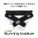 ˥󥰥ӥ饤 RunningstabilizerץХ ץ٥ ץ쥼 Ū ˥󥰥å Ȣ