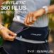 FITLETIC 360 PLUS бег ремень бег сумка поясная сумка тряска нет бег сумка jo серебристый g сумка водонепроницаемый мужской женский смартфон 