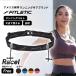 FITLETIC бег ремень бег марафон спорт поясная сумка бег сумка номер держатель держатель отражающий День отца подарок RN-01 RaceI