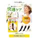 �Ђ邨�тŏЉ� �₳���� �����\�b�N�X �ܐ�Ȃ� ���� �j�����p �����N���� �傫���T�C�Y �e���X�g�b�L���O �C�� �ėp ��p ���M���X ���N���N���s �֘A�摜4