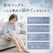 �Ђ邨�тŏЉ� �₳���� �����\�b�N�X �ӂ���͂��T�|�[�^�[ ���� �j�����p �����N���� �傫���T�C�Y �ėp �e�� �X�g�b�L���O �j���p ���N���N���s �֘A�摜1